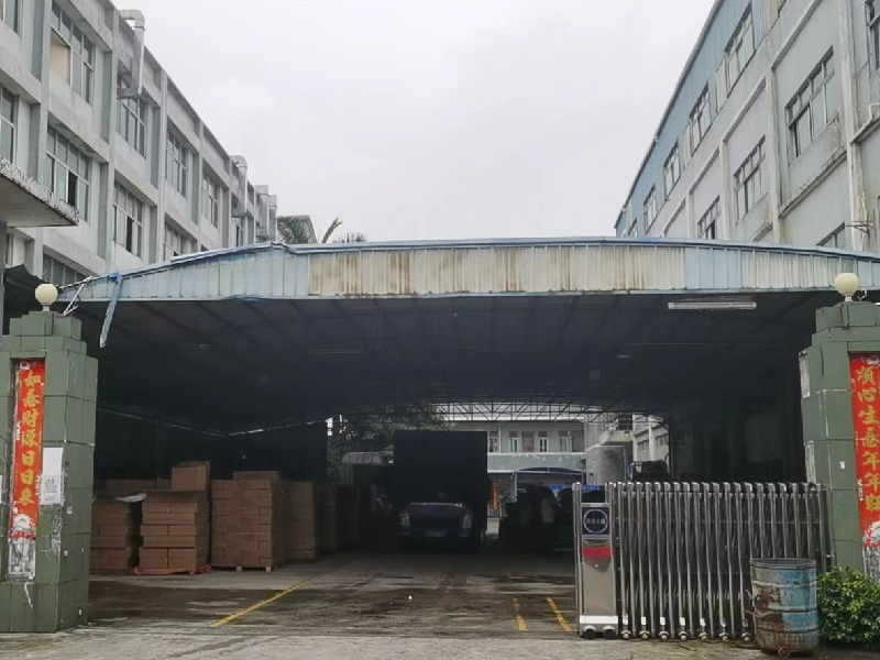 工厂车间